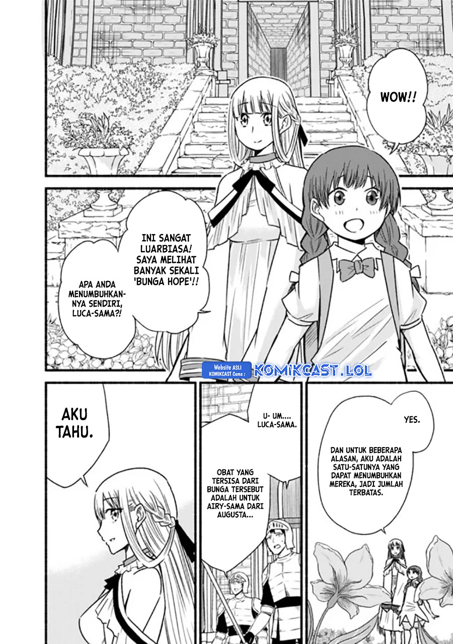 Living In This World With Cut & Paste chapter 47